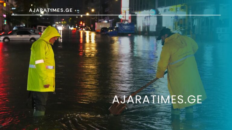 _AJARATIMES.GE