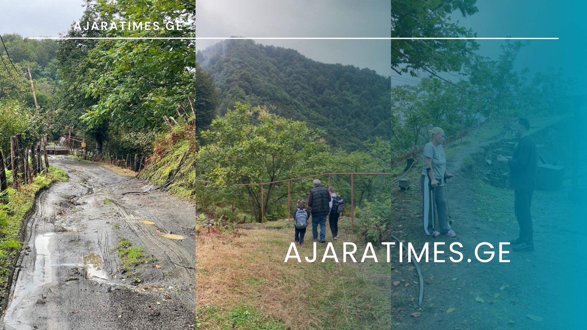 _AJARATIMES.GE