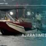 _AJARATIMES.GE