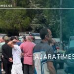 _AJARATIMES.GE