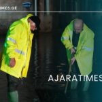 _AJARATIMES.GE