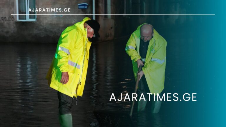 _AJARATIMES.GE