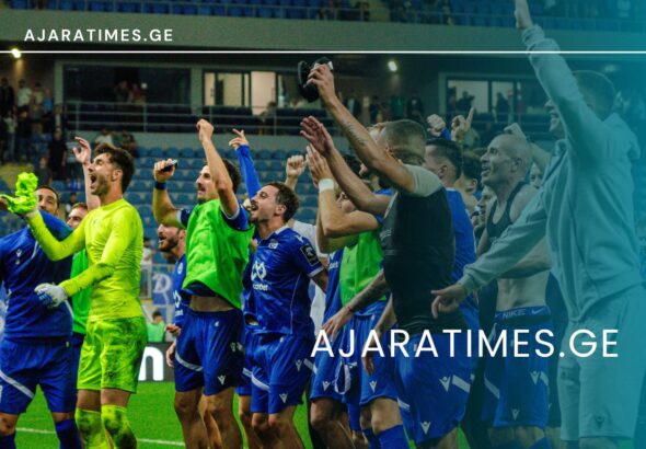 _AJARATIMES.GE