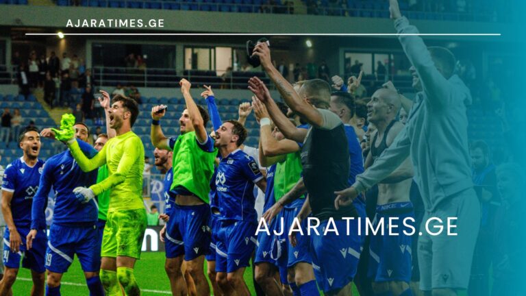 _AJARATIMES.GE