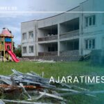 _AJARATIMES.GE