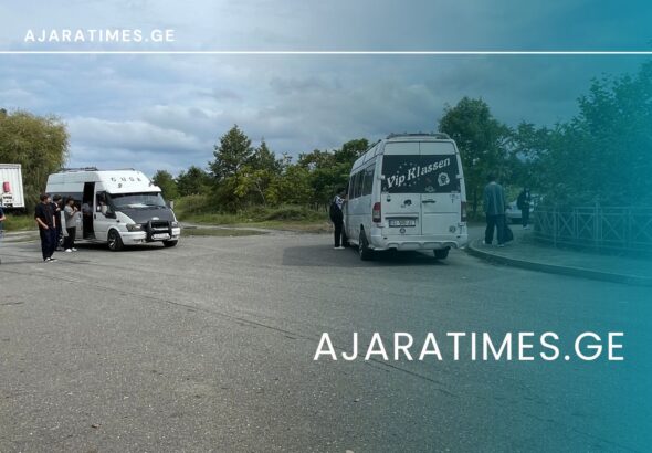 _AJARATIMES.GE