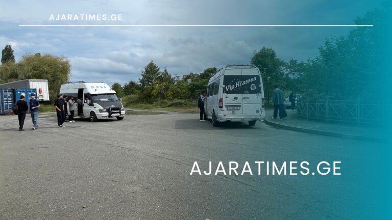 _AJARATIMES.GE