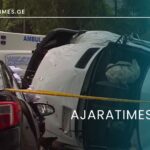 _AJARATIMES.GE