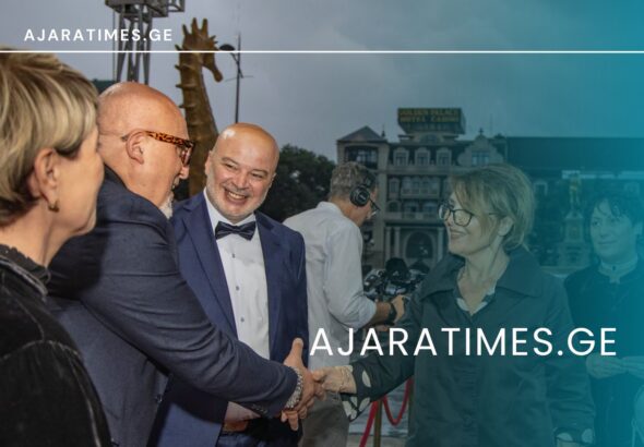_AJARATIMES.GE