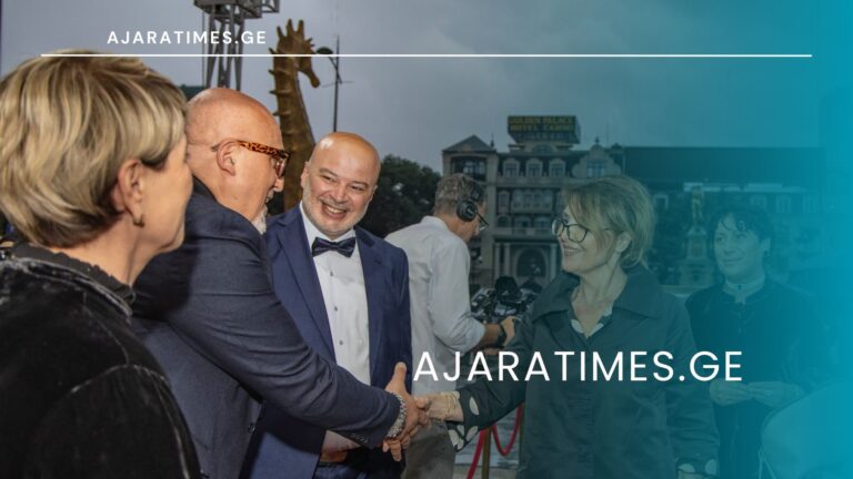 _AJARATIMES.GE