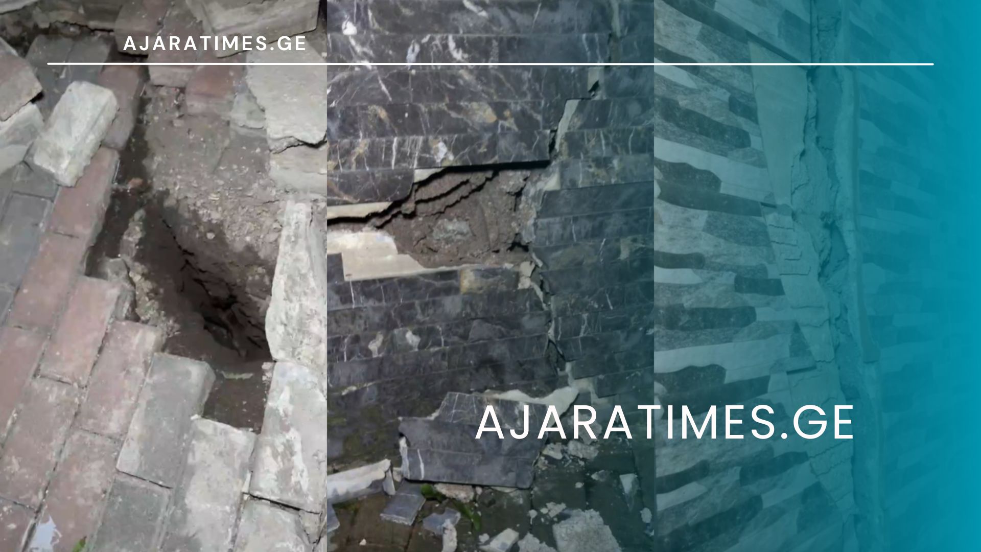 _AJARATIMES.GE