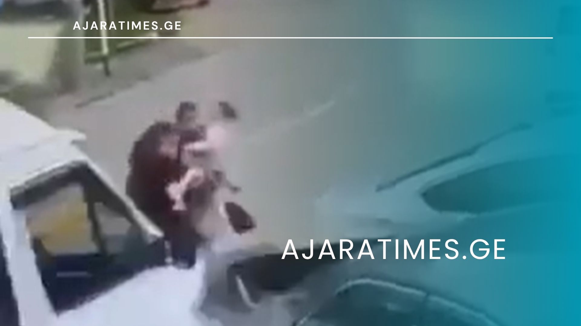 _AJARATIMES.GE