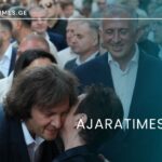 _AJARATIMES.GE