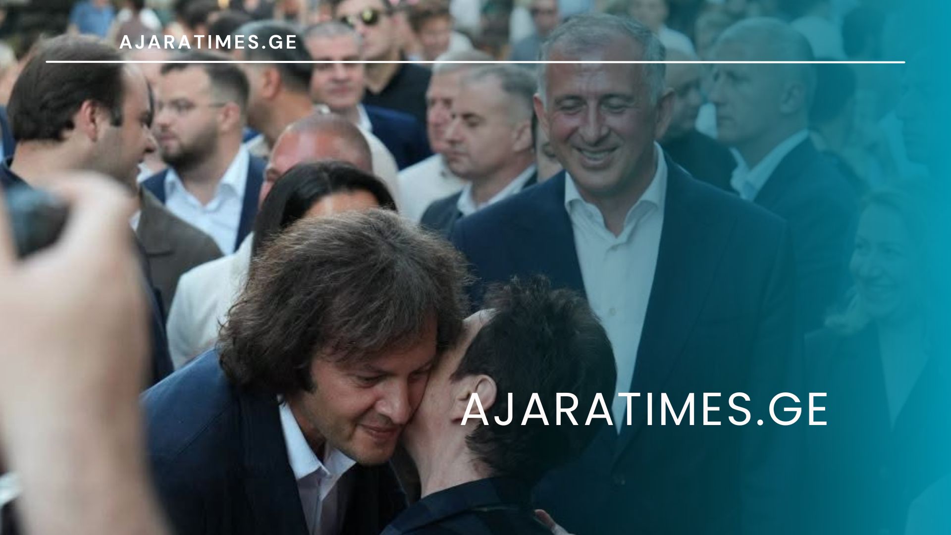 _AJARATIMES.GE