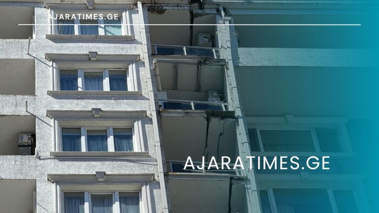 _AJARATIMES.GE