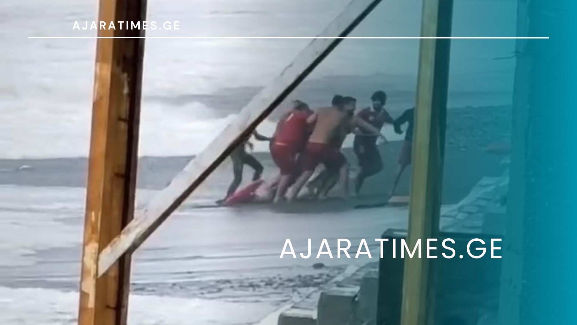 _AJARATIMES.GE