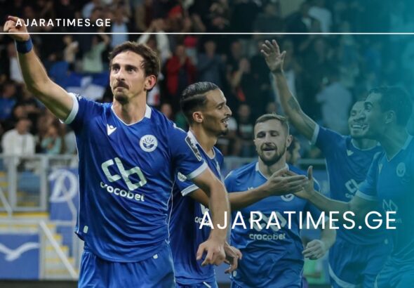 _AJARATIMES.GE