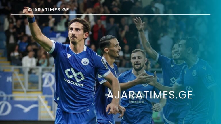 _AJARATIMES.GE