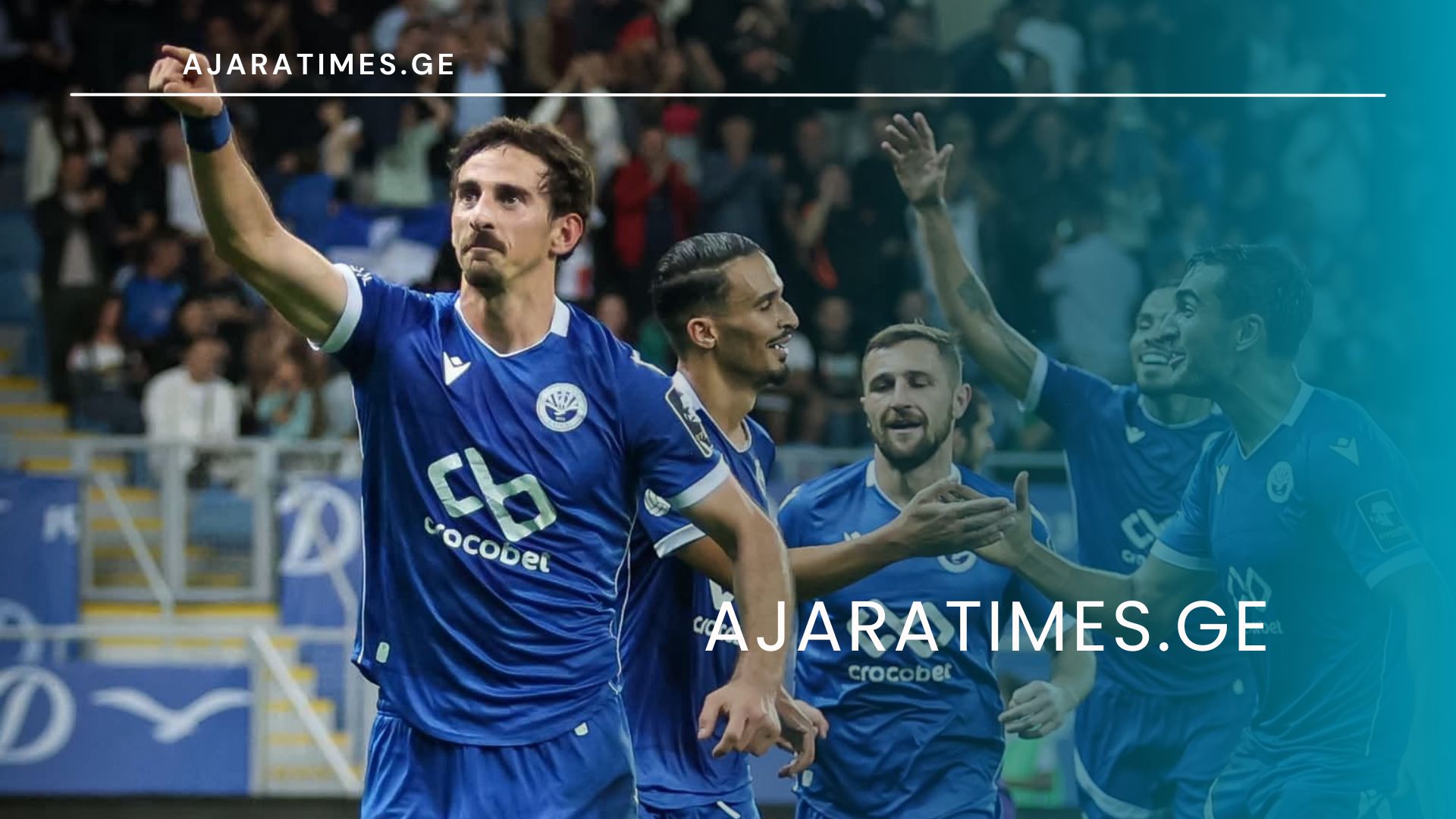 _AJARATIMES.GE