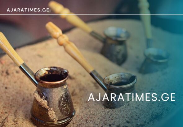 _AJARATIMES.GE