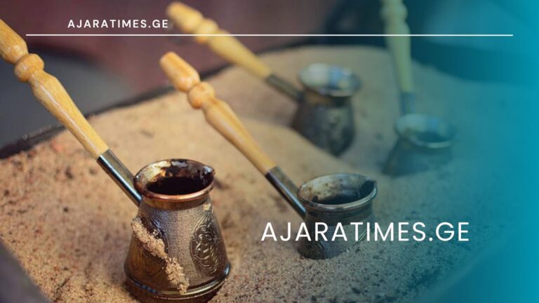 _AJARATIMES.GE