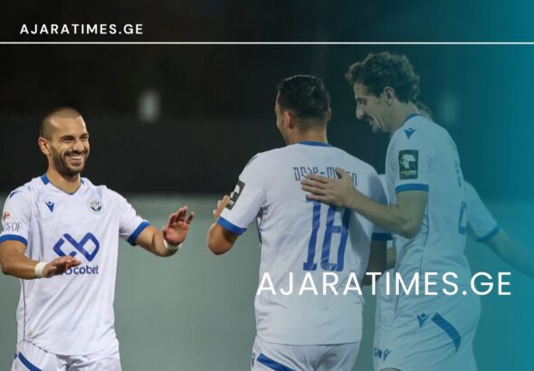 _AJARATIMES.GE