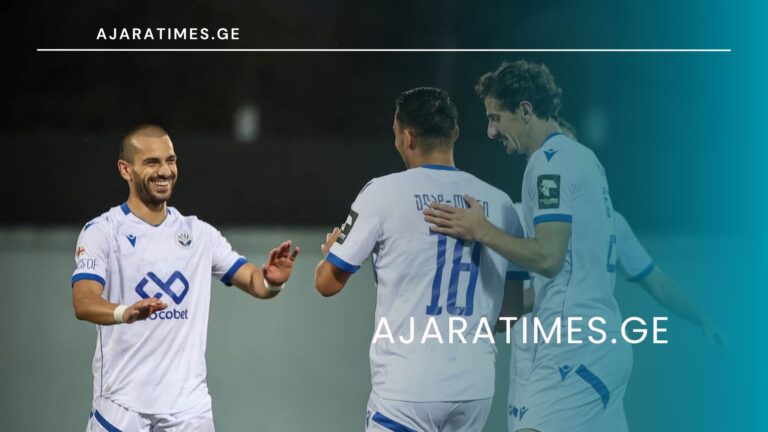 _AJARATIMES.GE