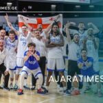 _AJARATIMES.GE
