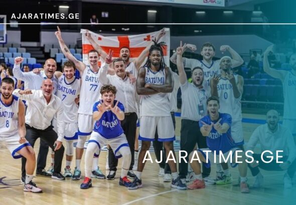 _AJARATIMES.GE