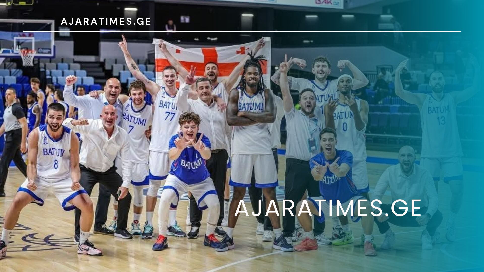 _AJARATIMES.GE