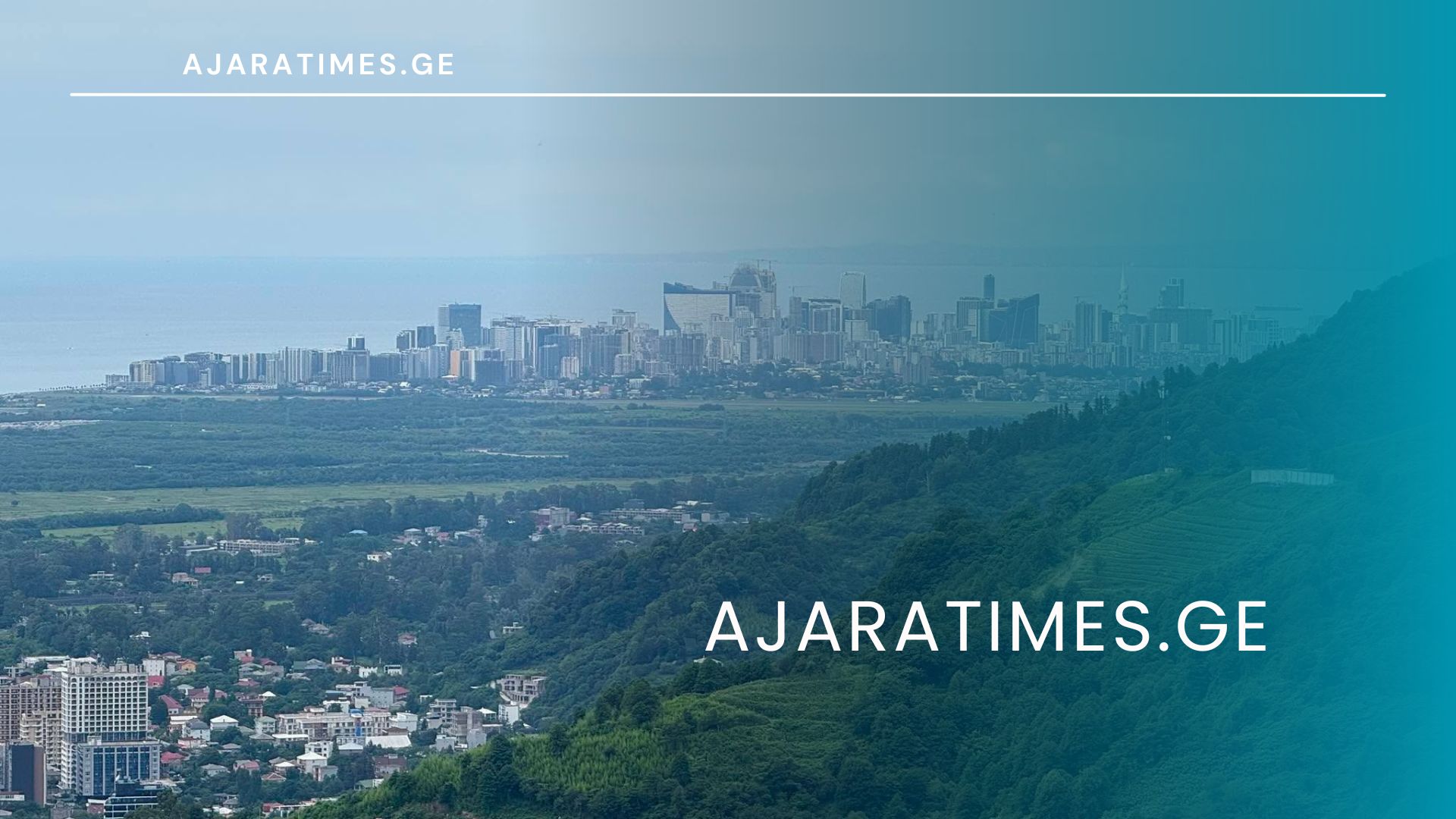 batumi, qalaqi, shenobebi_AJARATIMES.GE (1)