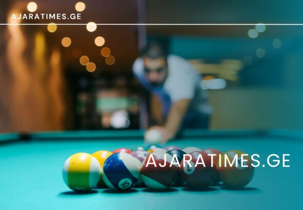 biliardi_AJARATIMES.GE