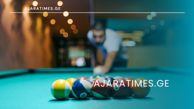 biliardi_AJARATIMES.GE