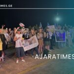 cxovelta damcvelebi_AJARATIMES.GE