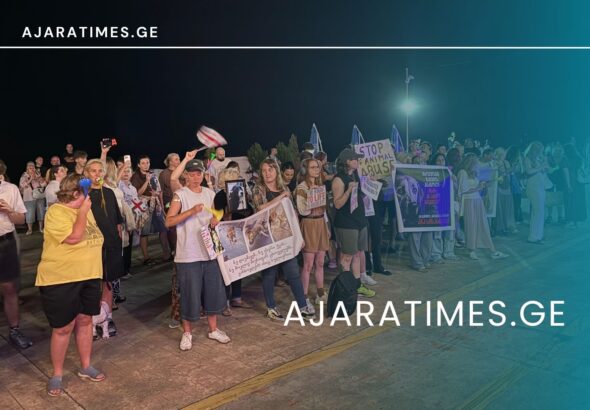 cxovelta damcvelebi_AJARATIMES.GE