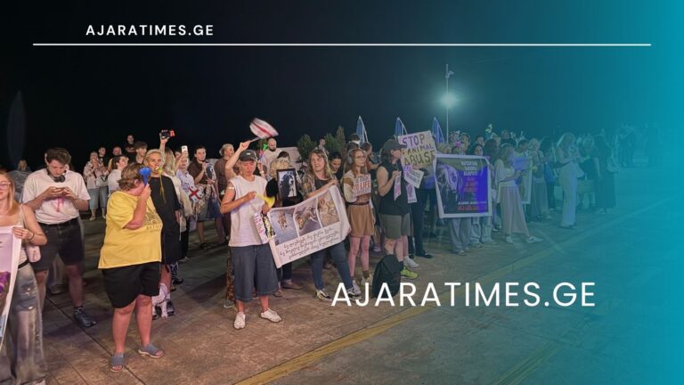 cxovelta damcvelebi_AJARATIMES.GE