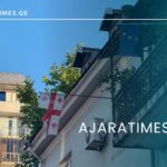 daxeuli droshebi,batumi,mshenebloba_AJARATIMES.GE