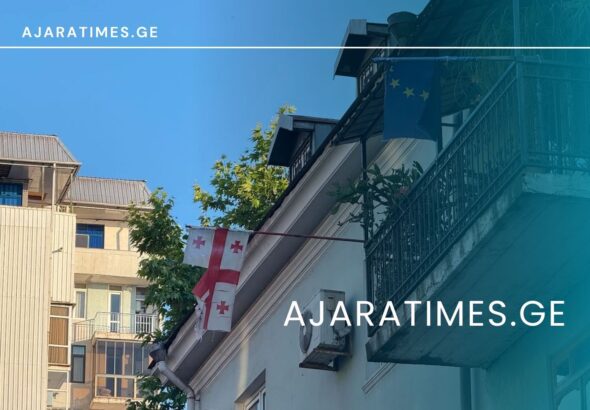 daxeuli droshebi,batumi,mshenebloba_AJARATIMES.GE