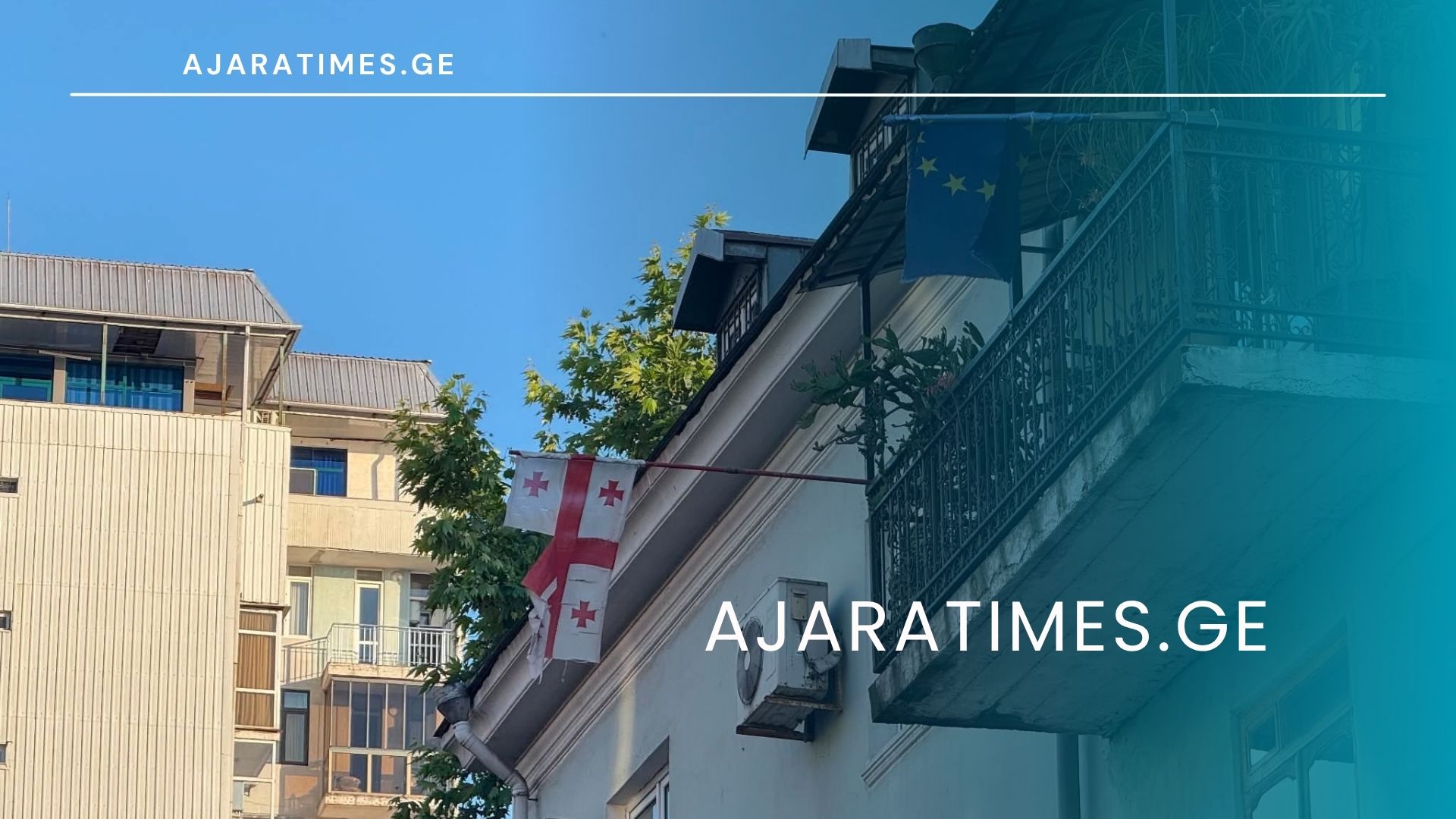 daxeuli droshebi,batumi,mshenebloba_AJARATIMES.GE