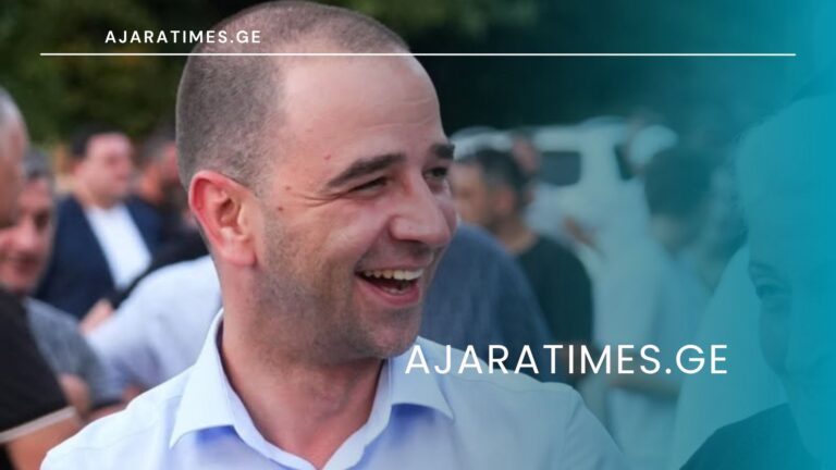 giorgi cincadze_AJARATIMES.GE
