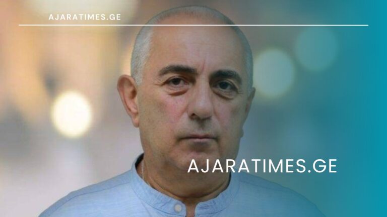 nugzar futkaradze_AJARATIMES.GE