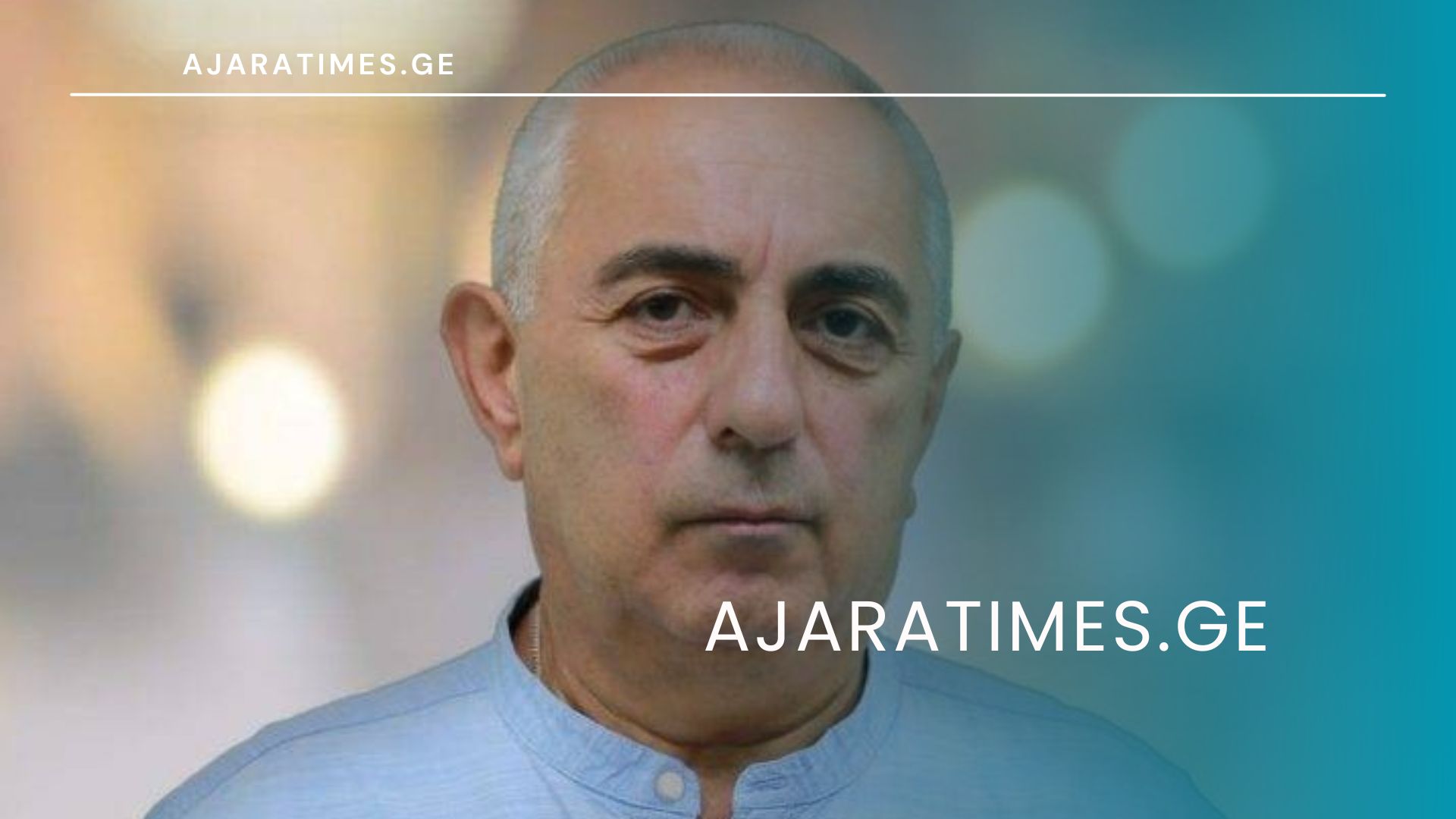 nugzar futkaradze_AJARATIMES.GE