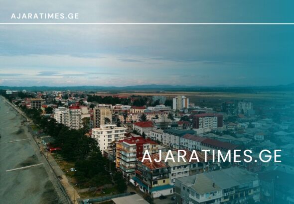 qobuleti_AJARATIMES.GE