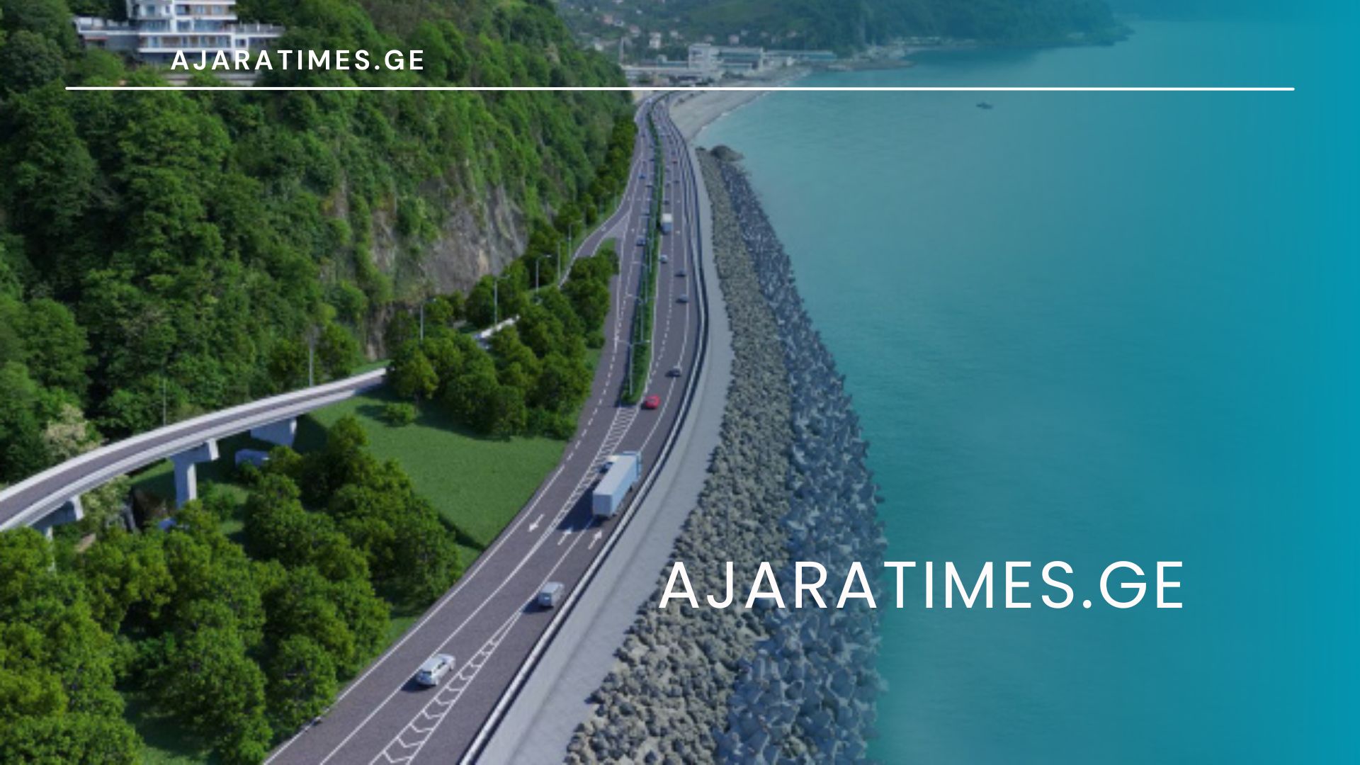 sarfis axaligza_AJARATIMES.GE