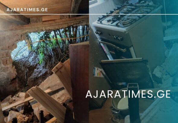 saxlis dazianeba_AJARATIMES.GE