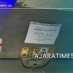 _AJARATIMES.GE