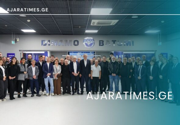 _AJARATIMES.GE