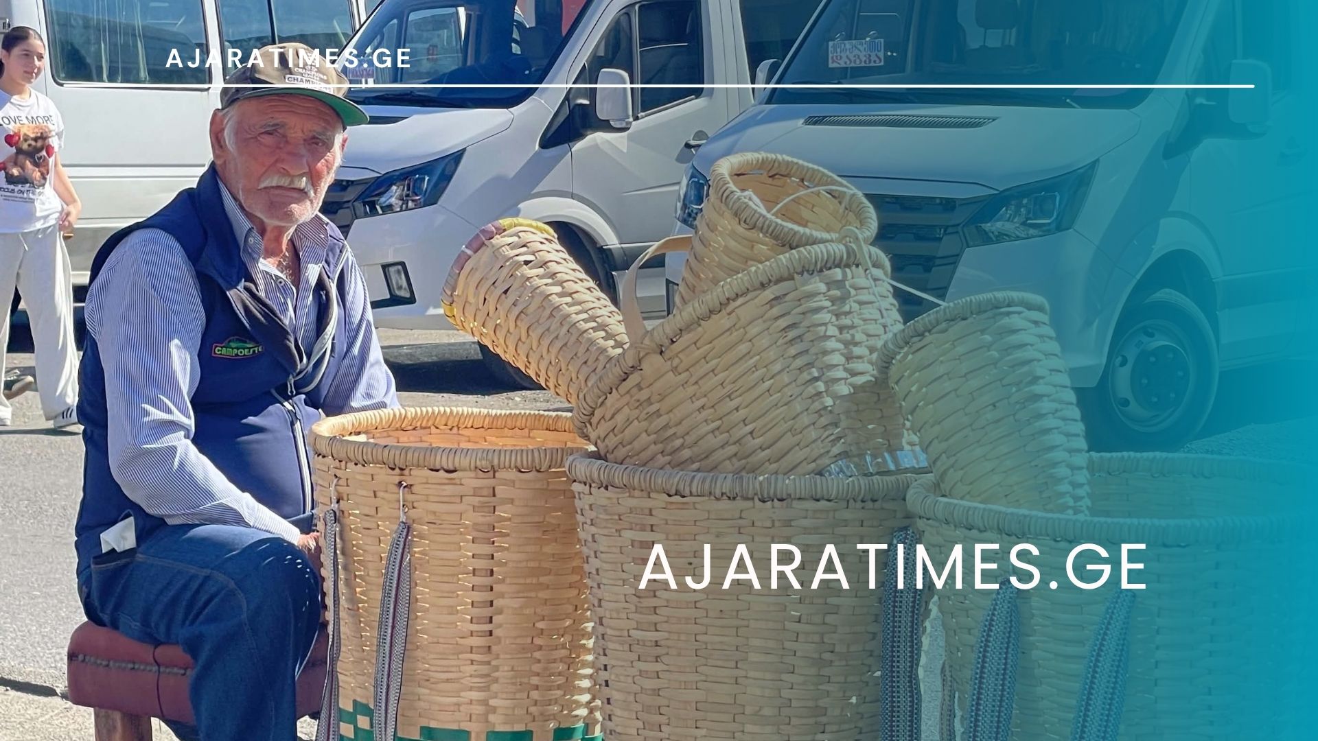 _AJARATIMES.GE