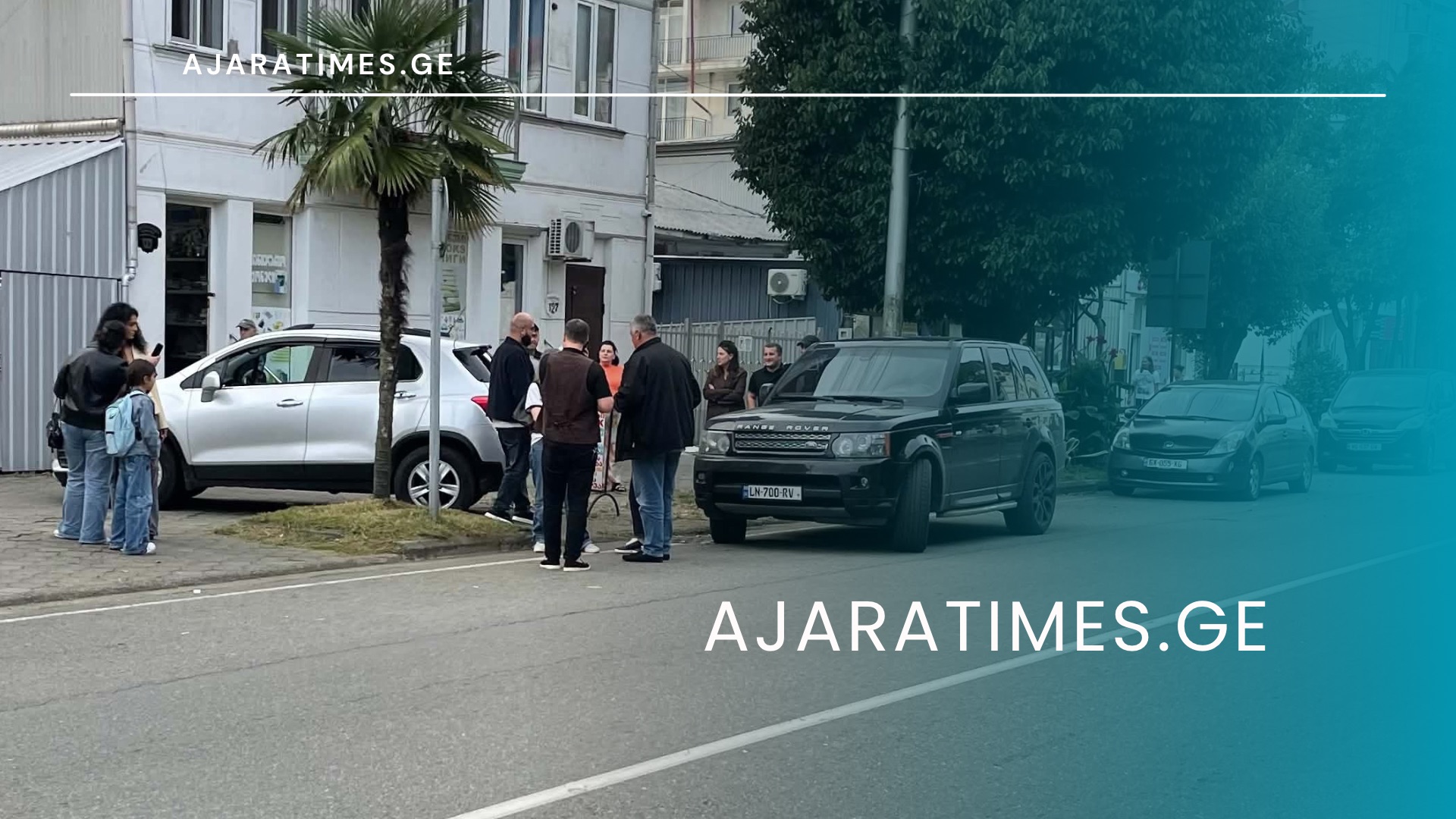 _AJARATIMES.GE