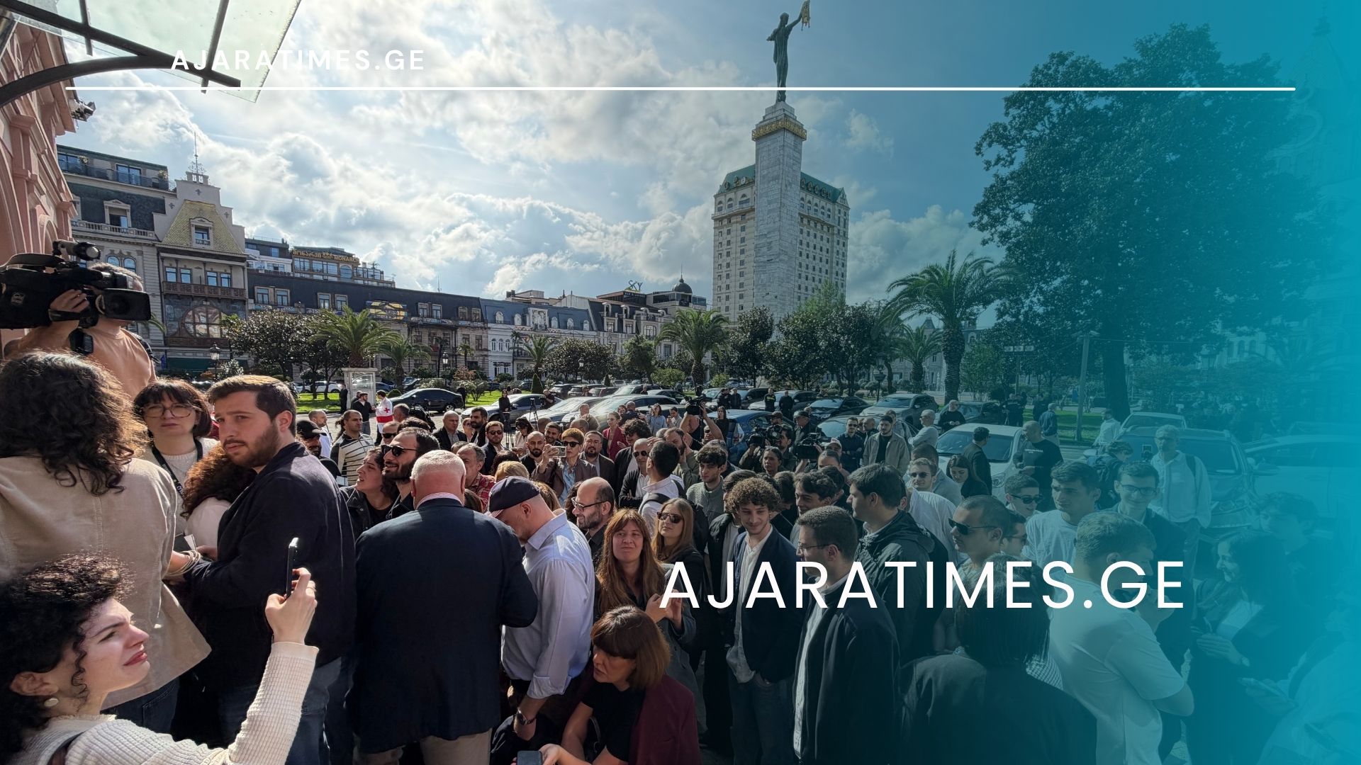 _AJARATIMES.GE